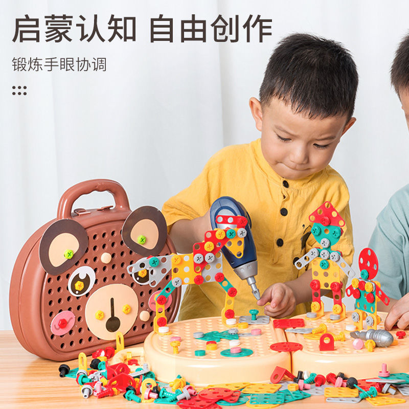 EssenceHomy DIY Screw Puzzle Suitcase with colorful nuts, bolts, and an electric drill, fostering creativity and STEM learning for kids.
