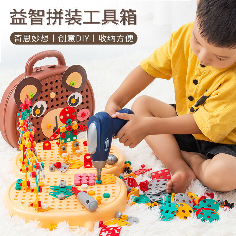 EssenceHomy DIY Screw Puzzle Suitcase with colorful nuts, bolts, and an electric drill, fostering creativity and STEM learning for kids.