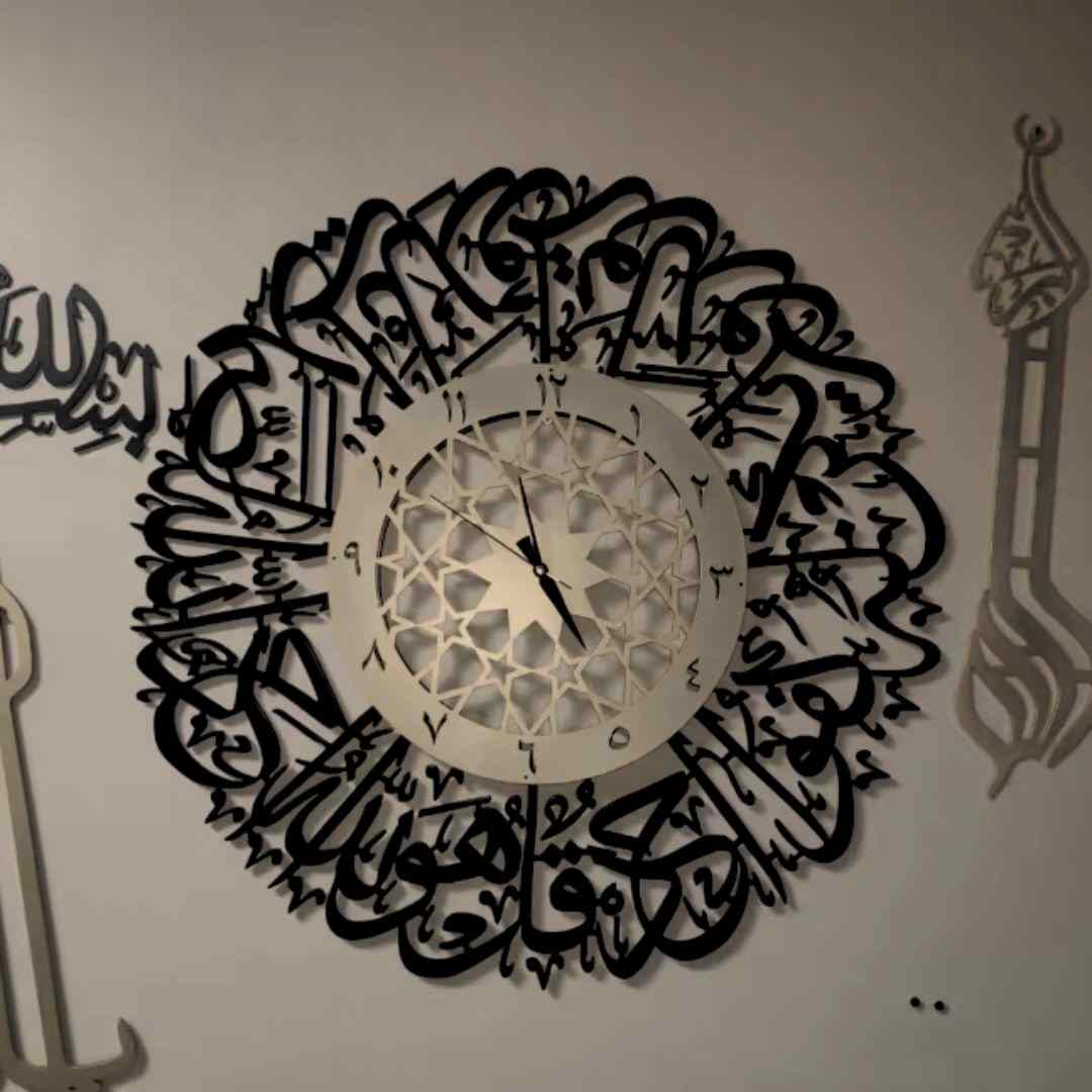 Islami Kull Clock with prayer times, Hijri calendar, and sleek design for homes and masjids.