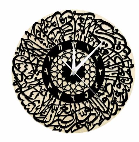 Islami Kull Clock with prayer times, Hijri calendar, and sleek design for homes and masjids.