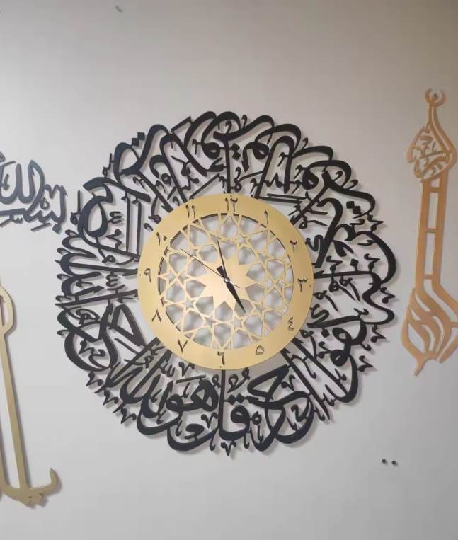 Islami Kull Clock with prayer times, Hijri calendar, and sleek design for homes and masjids.